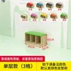 Banquillo para Cambiar Zapatos de Niños de Jardín de Infancia, Taburete de Almacenamiento, Gabinete de Almacenamiento Sentable con Puerta, Taburete tipo Sofá, Taburete de Almacenamiento Largo Acolchado Suave