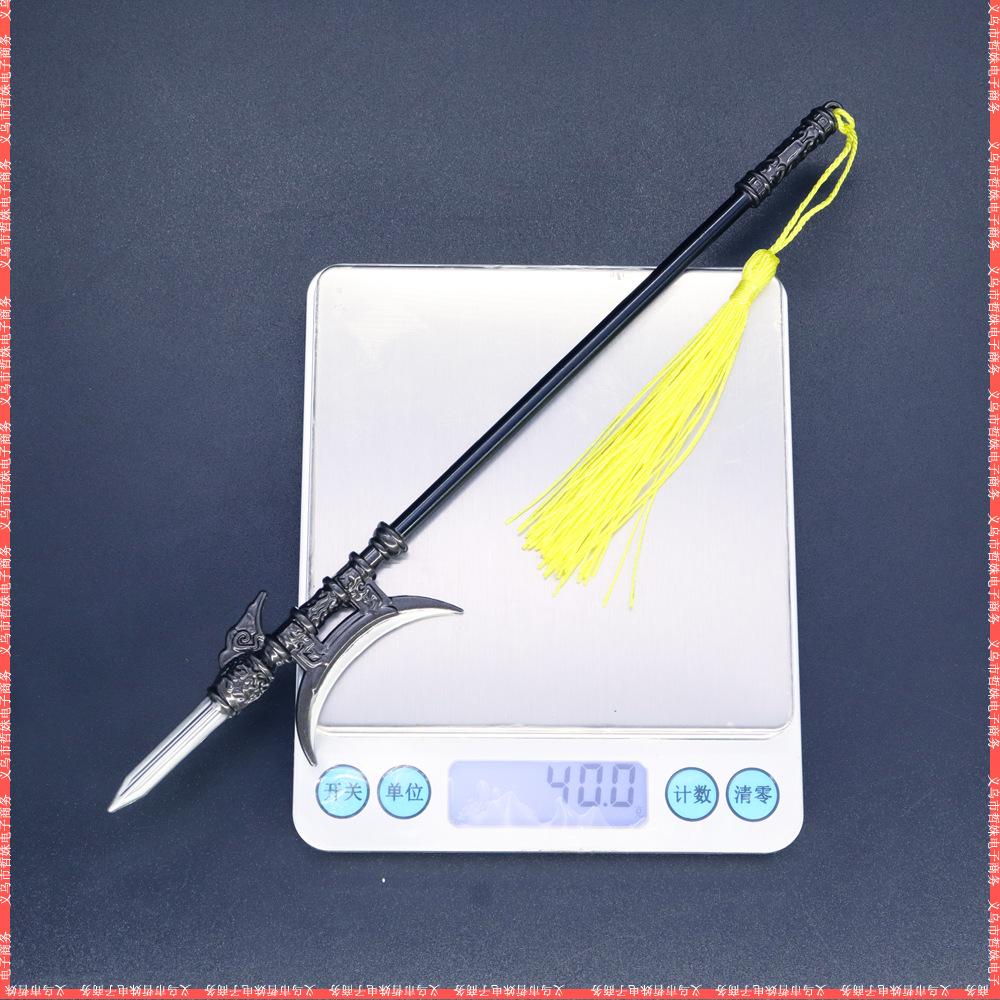 22cm单月戟吕布 (14).jpg