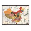 2026 Mapa de China Arte de Pared Atracciones Turísticas Mundiales Mapa de Relieve Marcado Cartel de Pared Decoración para Sala de Estar Oficina Arte de Pared