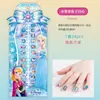 Oferta Especial Disney Adesivos de Unha Vestíveis para Crianças Frozen Elsa Princesa Adesivos de Unha para Bebê Menina
