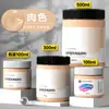 Tinta Acrílica Bambu Verde Impermeável Pintura de Parede Especial Protetor Solar DIY Pintura Texturizada Material de Graffiti para Tênis Têxtil Branco Dourado