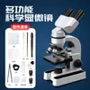 Microscópio Binocular Científico Educacional Experimental Popularização da Ciência Alunos do Ensino Fundamental e Médio 40-1600 Vezes Pesquisa Científica Pesquisa Médica Profissional Biológico