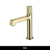 Torneira Criativa Nova Branca Leitoso Simples de Cobre para Lavatório Doméstico Torneira Quente e Fria tipo Bolha para Instalação sob a Bancada