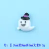 Novos Mini Acessórios Brilhantes de Halloween Material de Resina DIY Capa de Celular Agulha Sapato Furo Adesivo de Geladeira Decoração de Cortina