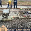Dispositivo de Instalação de Desvio de Via Única Ferroviário Jutuo Dispositivo de Interruptor de Controle Pneumático para Mineração