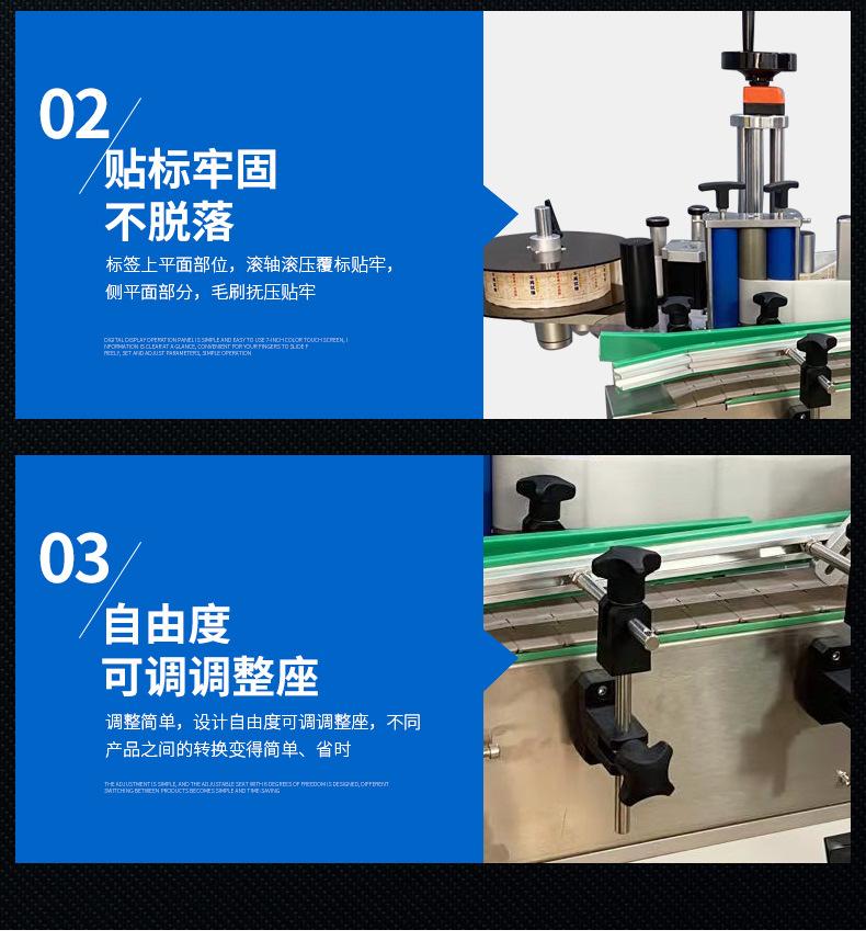详情页_15