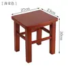 Taburete cuadrado de madera maciza para uso doméstico, taburete pequeño para escuela, uso comercial, restaurante, fábrica, taller, banco de madera de estilo chino moderno simple