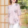 Vestido de madre de estilo chino, novedad de verano de 2024, camisa pequeña de estilo nacional para mujeres de mediana edad, top con botones y tapeta inclinada, traje fino, nuevo estilo