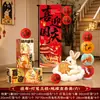 Juego de Faroles de Tela de Pie para Festival de Medio Otoño para Tienda y Sala de Estar, Decoración de Estilo Antiguo para Registro de Festival de Medio Otoño, Bienvenida y Decoración de Fotos
