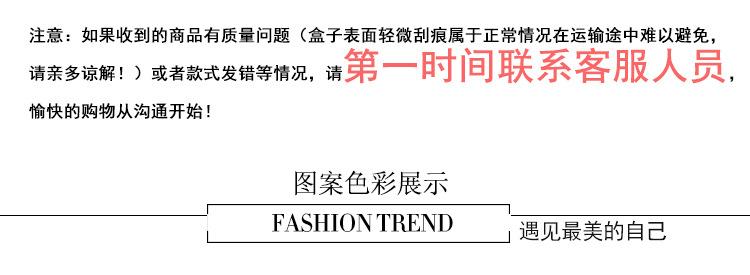 沃福详情_02.jpg