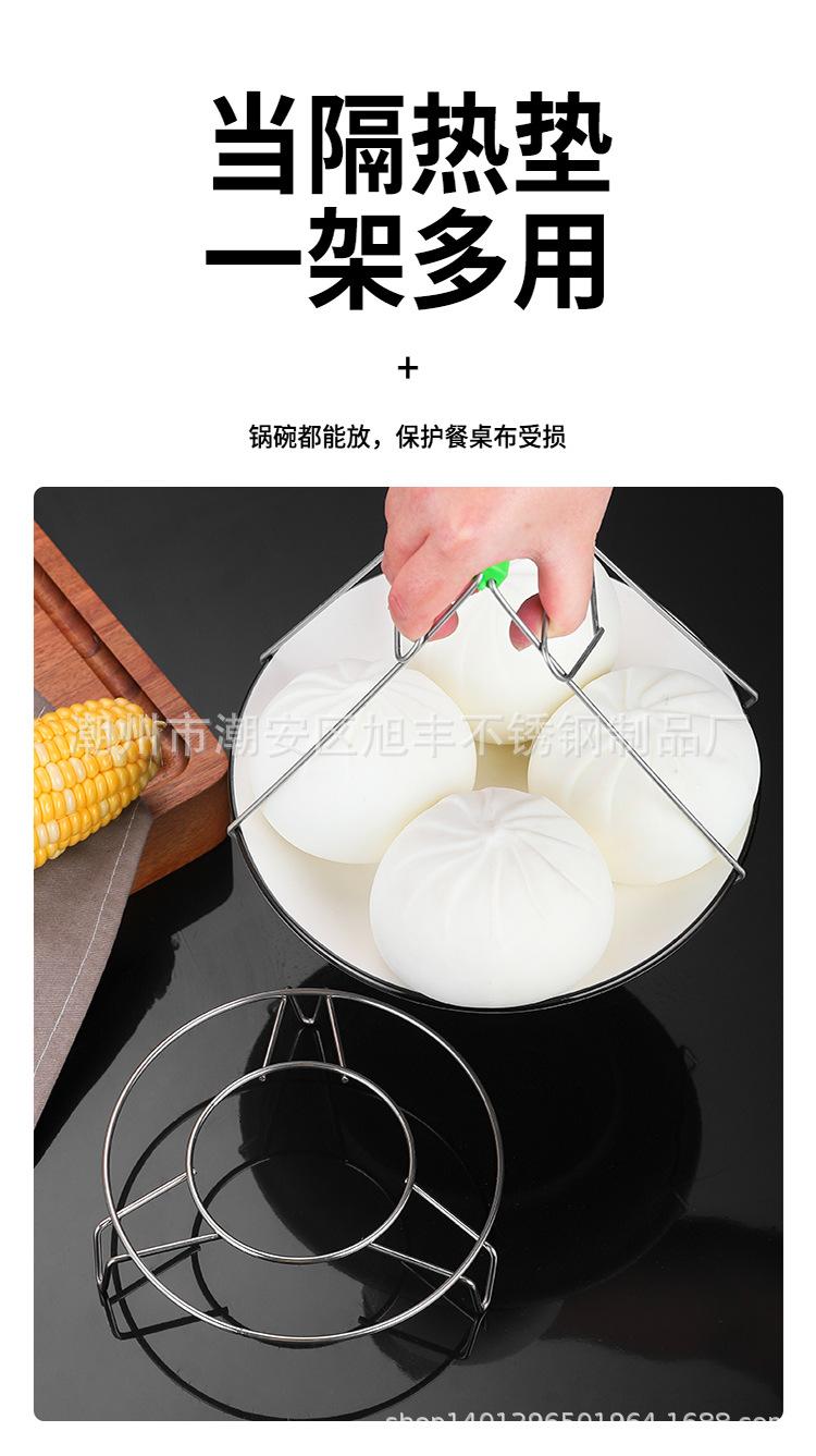 详情图_06.jpg