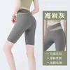 Conjunto de yoga lulu transfronteiriço para mulheres, top esportivo, colete à prova de choque de manga curta para corrida e fitness, roupa esportiva personalizada