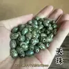 Accesorios de Cuentas Dzi de Xizang Cuentas Sueltas Venta al por Mayor Accesorios para Joyería Hechos a Mano DIY Cuentas Culturales Vintage Pulsera Cuentas Budistas Cuentas Espaciadoras Ágata de Xizang