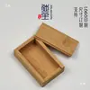 Caixa Pequena de Bambu Nano Caixa de Madeira Deslizante Caixa de Palito de Dente de Madeira Portátil Caixa de Armazenamento Universal de Bambu Estojo de Junco