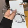 Óculos de Grau Quadrados Modernos e Simples Emagrecedores Clássicos com Armação Preta Grande para Mulheres, Versáteis para o Dia a Dia, Também Adequados para Homens