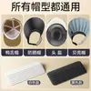 Parche interior anti-suciedad para sombrero, tira para visera de sombrero, parche absorbente de sudor para cuello, parche para visera de sombrero, almohadilla desechable para sombrero, parche anti-sudor, esencial para entrenamiento militar