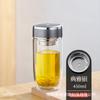 Taza de Agua de Vidrio de Borosilicato Alto Venta al por Mayor Regalo Comercial Taza de Separación de Agua y Té Taza para Preparar Té Taza de Té de Doble Capa Regalo Comercial