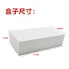 Cajas para Teléfono Móvil Adecuadas para Teléfonos Huawei, Apple, Xiaomi, con Impresión de Logo, Cajas de Papel, Cajas de Regalo de Cartón Blanco, Imprimibles