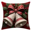 Textiles suaves para dormitorio: fundas de almohada con estampado de renos, árbol de Navidad y copo de nieve, fundas de cojín decorativas para sofá y dormitorio de Navidad, tela de felpa corta
