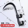 Cuchillo para nuez de betel de acero al manganeso, herramientas agrícolas para exteriores, herramienta doméstica para cortar césped y plantas acuáticas, cuchillo para plátanos de gran altitud, hoz de maleza