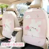 El protector de respaldo de asiento de coche Blue Rain, con un lindo diseño de oso de dibujos animados, es un organizador para el asiento trasero del coche que protege contra la suciedad y las patadas