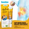Sumifun Crema para el Cuidado Transfronterizo Crema de Uso Externo Shopee Lazada Xiyin Amazon Comercio Exterior Venta al por Mayor K10346