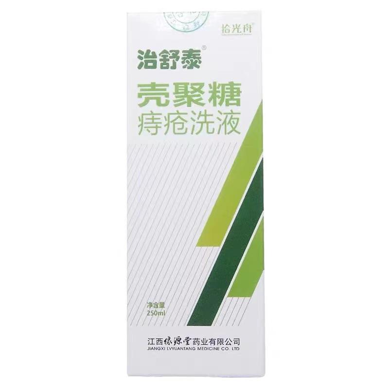 微信图片_202211191807141