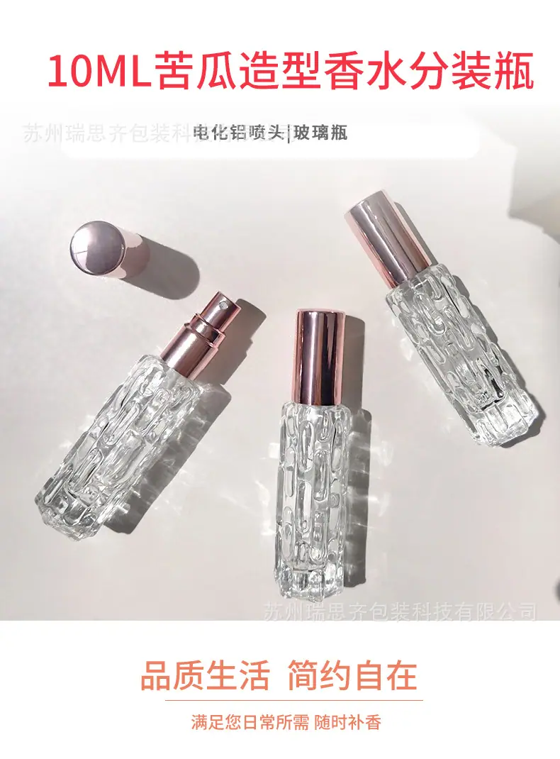 详情模板3(1)_01.jpg
