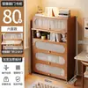 Estantería de almacenamiento, librero de pie, gabinete de almacenamiento integrado de pared, gabinete doméstico de madera maciza con puertas, vitrina a prueba de polvo