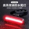Bicicleta taillight usb recarregável mountain bike brilhante noite equitação luz de advertência de segurança bicicleta de estrada equipamentos de equitação acessórios