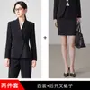 Traje Formal de Dos Piezas para Oficina de Mujer Otoño/Invierno 2026 Blazer Profesional para Presentadores Ropa de Trabajo de Alta Gama Médico Estética