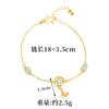 Pulseira de flor de quatro folhas de borboleta de ouro doce de areia vietnamita antiga, estilo simples e luxuoso de luxo para mulheres, suprimentos de joias de alta qualidade