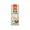 Al por mayor En stock Almidón de Raíz de Loto Guan Hua Fideos Cortados a Cuchillo 250g Fideos Mixtos Hechos a Mano Fideos Salteados Fideos Anchos Fideos Anchos Corrugados