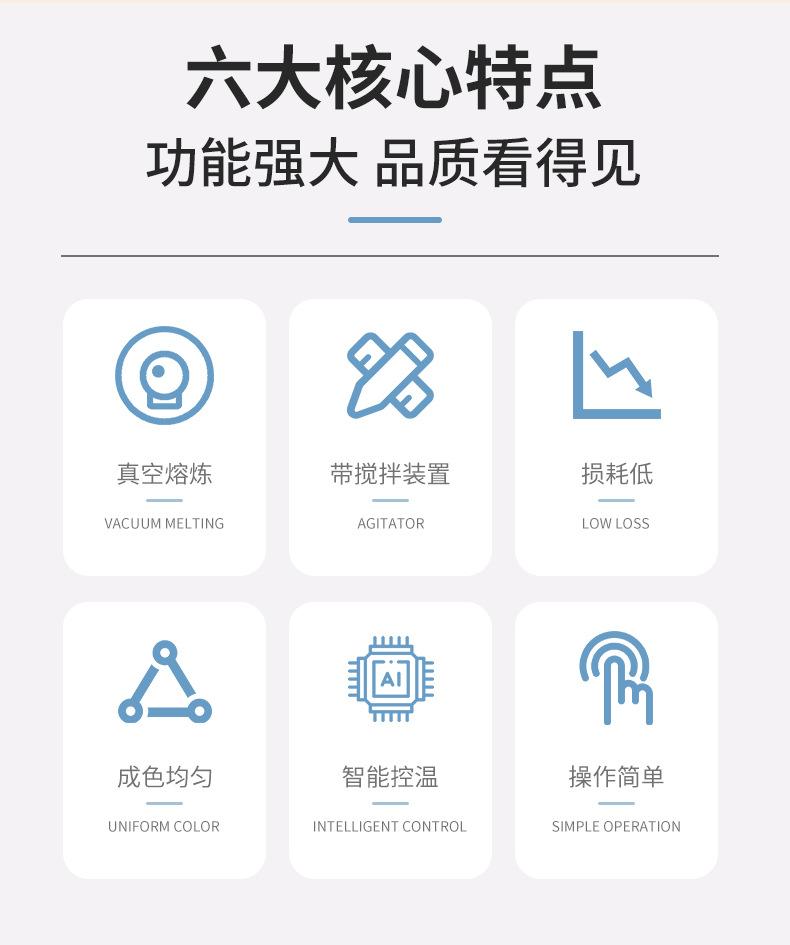 30KG锡铸圆锭详情页_02.jpg