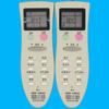 Para el control remoto del aire acondicionado Changhong KK22A universal KK22B KK22B-C1 KK22A-Z1 KFR-23GW