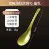 Palillos de Titanio de Doble Punta para Uso Doméstico, Cuchillo, Tenedor, Cuchara de Mesa Antibacterianos y Antimoho de Gama Alta, Caja de Regalo de Palillos de Acero Inoxidable, Palillos de Titanio Personalizados