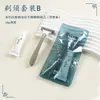 Cepillo de Dientes y Pasta de Dientes Desechables para Hoteles Estrella y B&B Set de Artículos de Tocador Bolsa Impermeable Venta al por Mayor