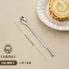 Cuchara Removedora de Acero Inoxidable 316 Engrosada Alargada Dibujos Animados Mango Largo Cuchara para Hielo de Cóctel Alta Apariencia Cuchara para Azúcar de Café Cuchara Removedora