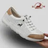 Sapatos Genuínos Ram Masculinos 2026 Novo Modelo Malha Respirável Couro Genuíno Sapatos de Treinamento Alemães Masculinos Solado Macio Leve Casual Sapatos Esportivos