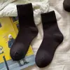 Meias Ultra-Grossas de Inverno para Mulheres, Meias de Cano Médio, Meias Aconchegantes Espessadas em Malha Fio, Meias Retro de Cor Sólida para Outono e Inverno, Casa, Maternidade para Mulheres