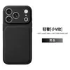 Funda para 18 Promax con Pequeño Patrón en V y Textura de Lichi, Adecuada para Apple, Transforma el iPhone 16 en 17 con Pantalla Grande, Funda Protectora Anti-Caídas, Cubierta de Cuero Liso para 15