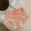 Ropa interior dulce sin costuras estilo japonés para niñas, fina, de alta elasticidad, sin costuras, de cintura media, levanta glúteos, bragas cómodas para mujer
