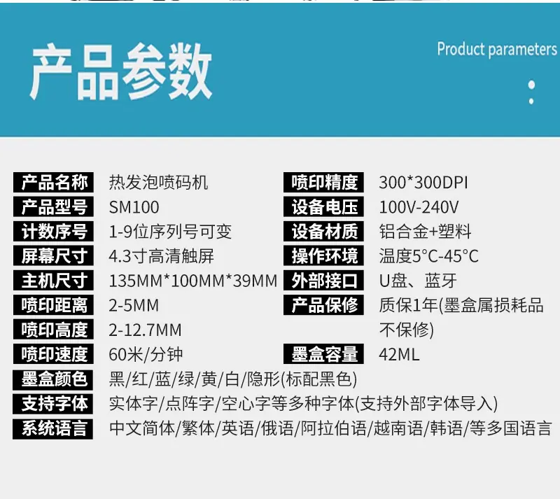未标题-2-恢复的_14(1).jpg