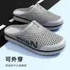 2026 novas pantufas masculinas furadas respiráveis antiderrapantes bico fechado estilo coreano anti-preguiça de um passo meio chinelo sandália sapatos da moda