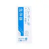 Explosiones Fácil de Escribir ST Secado Rápido Bolígrafo de Presión Gel Estilo Japonés Simple Pluma Pincel Varilla Mate Antideslizante Bolígrafo Rojo Bolígrafo Azul