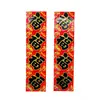 Pegatina de Puerta de Personaje de Pequeña Fortuna de una Pieza, Año del Buey, Papel de Cobre, Mini Personaje de Fortuna Estampado en Oro, Pegatina de Fortuna, Pintura de Año Nuevo, Suministros de Decoración para el Festival de Primavera 2023