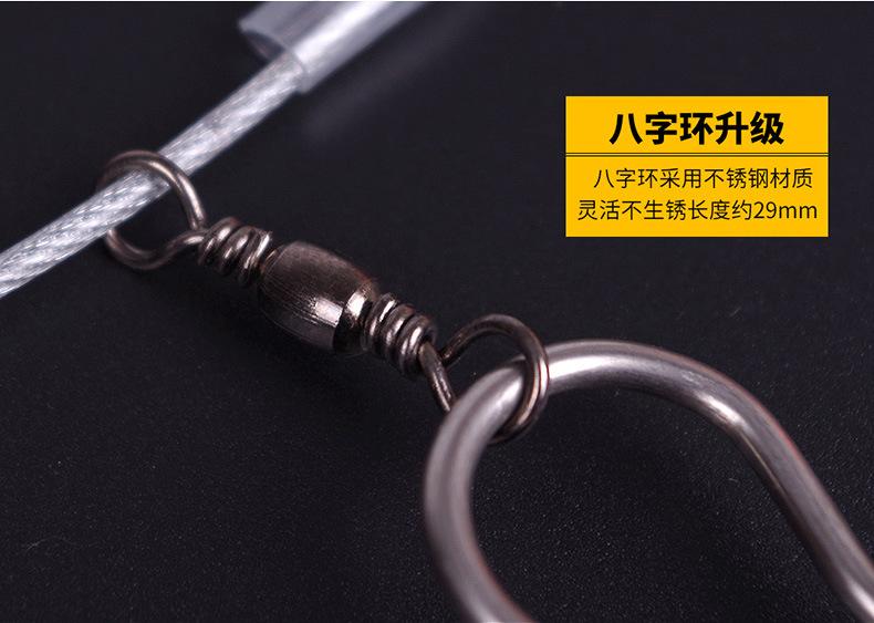 鱼锁_07.jpg