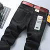 Jeans Masculino Reto Solto de Alta Elasticidade Espesso para Primavera e Verão, Item Popular de E-commerce Transfronteiriço para Transmissão ao Vivo