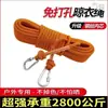 Tendedero exterior para secar colchas, tendedero para uso en azoteas exteriores, venta directa de tendederos engrosados para secar colchas, transfronterizo