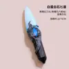 Peça de Escultura de Adaga de Pedra Bruta de Cristal Transfronteiriça Machado de Obsidiana Adaga Artesanato Colecionável para Casa e Escritório Ornamento